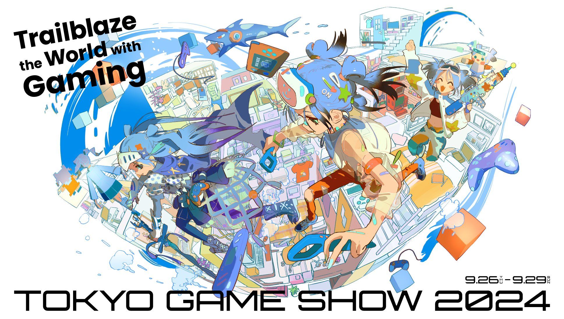 inizia-il-tokyo-game-show-2024-programma-ufficiale-date-e-orari-italiani-main