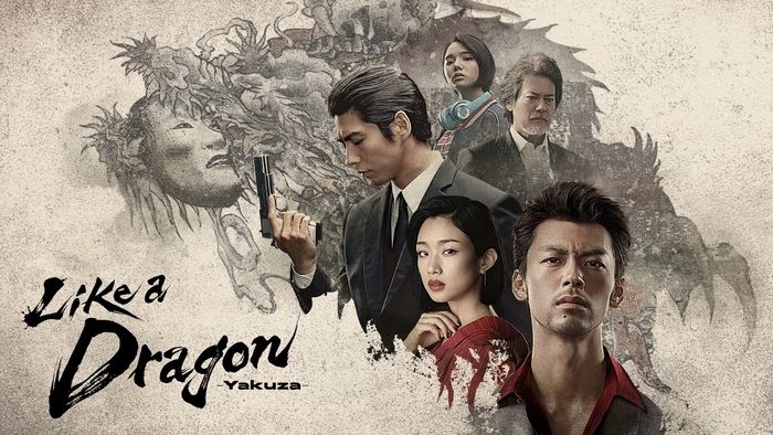 like-a-dragon-yakuza-il-primo-trailer-ufficiale-main