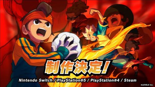 inazuma-eleven-re-annunciato-il-remake-del-primo-gioco-della-serie-preview