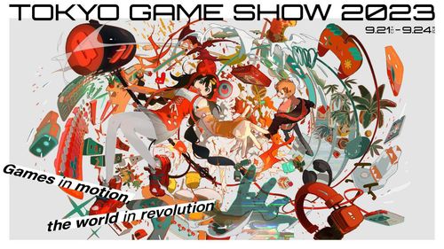 tutte-le-novita-del-tokyo-game-show-2023-preview