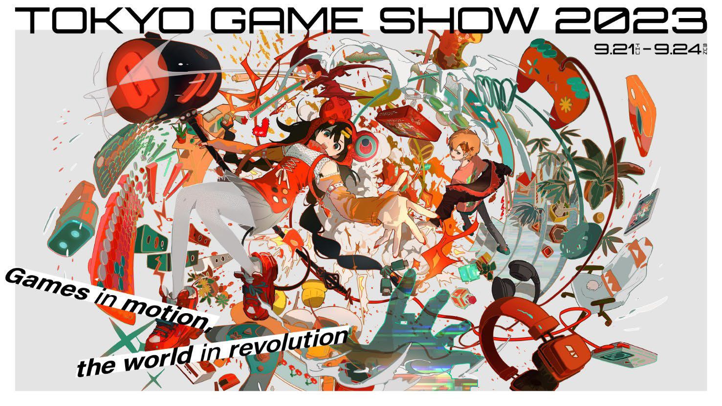 tutte-le-novita-del-tokyo-game-show-2023-main